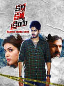 Kartha Karma Kriya Poster 5