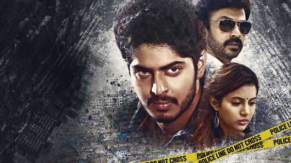 Kartha Karma Kriya Poster 1