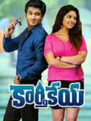 Karthikeya Poster 4
