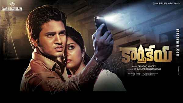 Karthikeya Poster 1