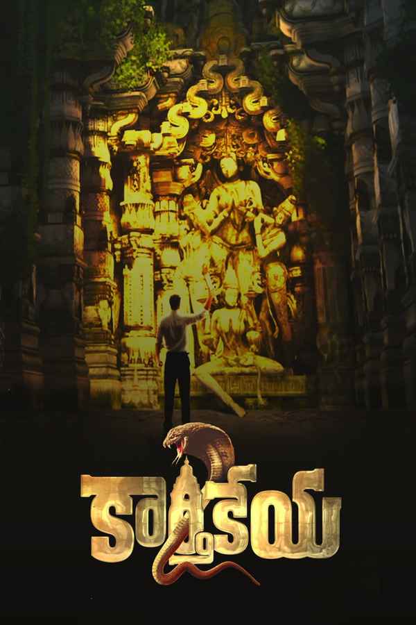 Karthikeya 2 Poster 6