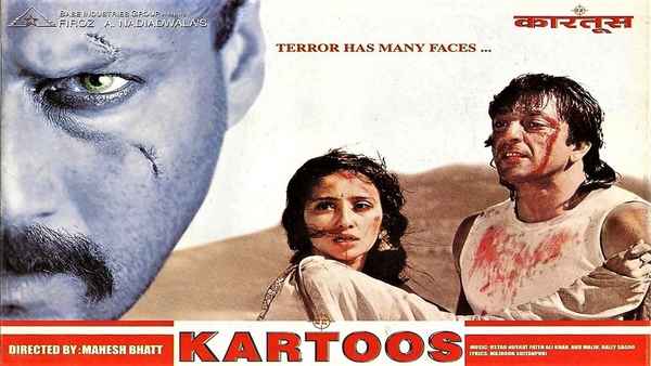 Kartoos Poster 2