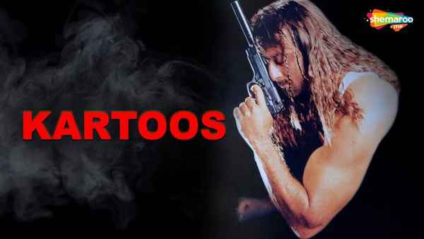 Kartoos Poster 5