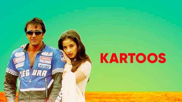 Kartoos Poster 4