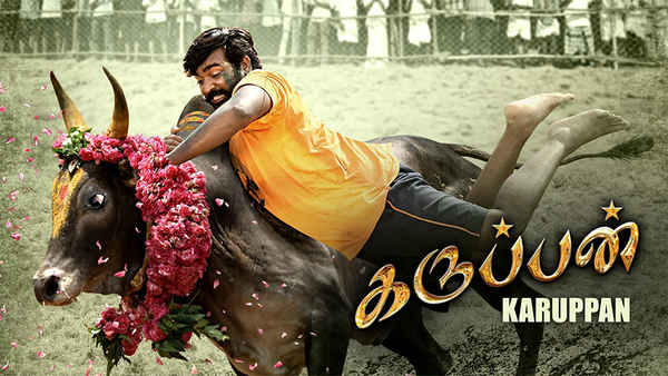 Karuppan Poster 7