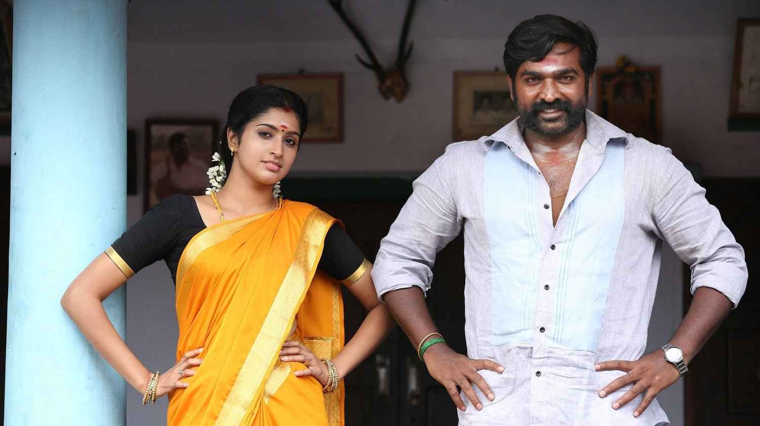 Karuppan movie sale online