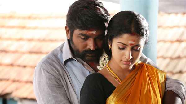 Karuppan Poster 2