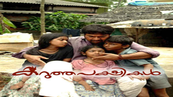 Karutha Pakshikal Poster 4