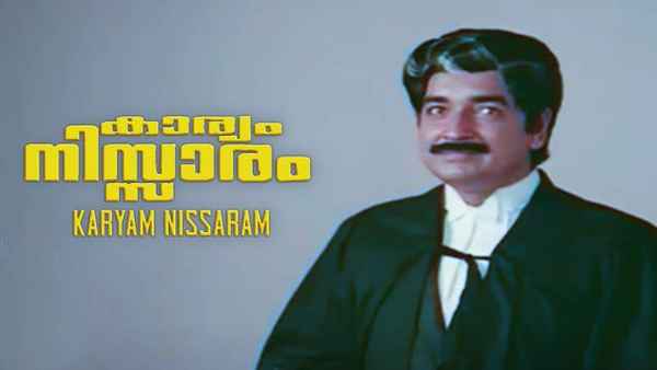 Karyam Nissaram Poster 4