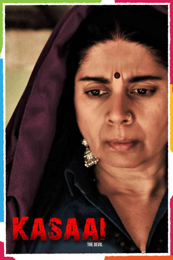 Kasaai Poster 2