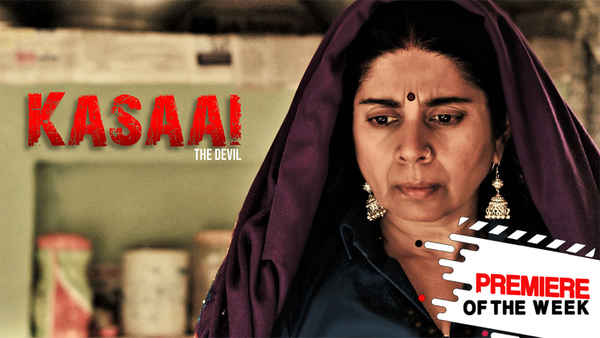 Kasaai Poster 3