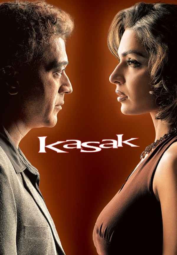 Kasak Poster 4