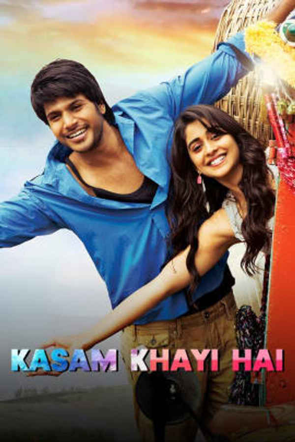 Kasam Khayi Hai Poster 2