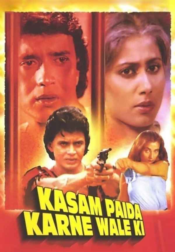 Kasam Paida Karne Wale Ki Poster 3