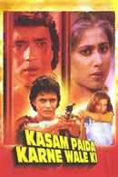 Kasam Paida Karne Wale Ki Poster 2