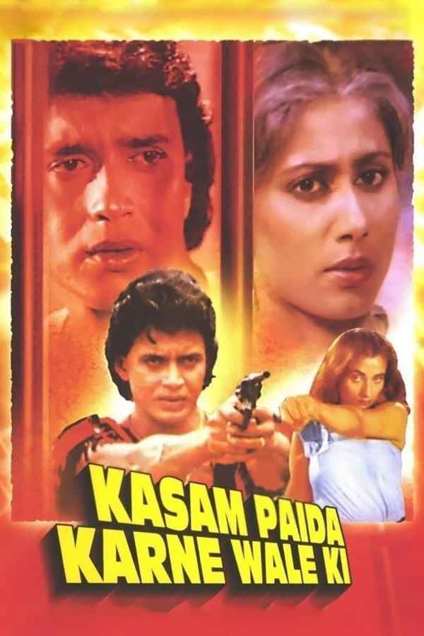 Kasam Paida Karne Wale Ki Poster 2