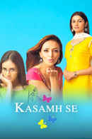 Kasamh Se Poster 2