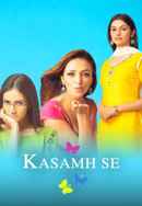 Kasamh Se Poster 1