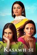 Kasamh Se Poster 4
