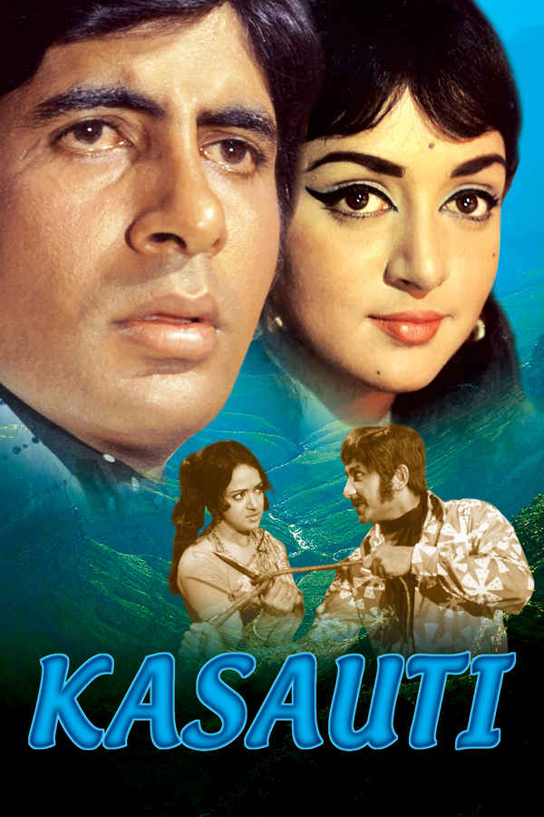 Kasauti Poster 1