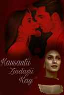 Kasautii Zindagii Kay Poster 3