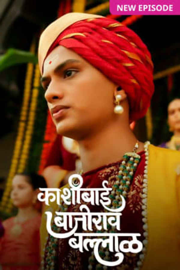Kashibai Bajirao Ballal Poster 6