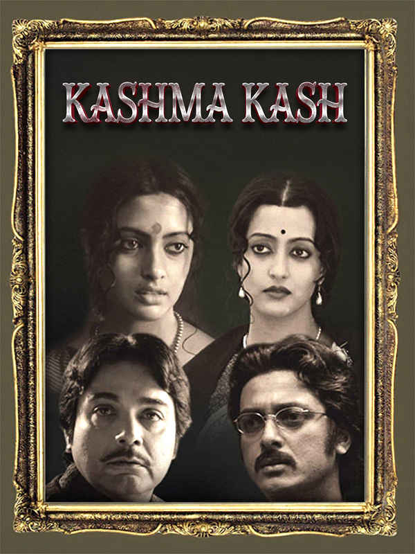 Kashmakash Poster 2