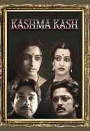 Kashmakash Poster 4
