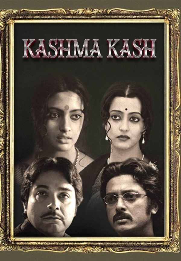 Kashmakash Poster 4