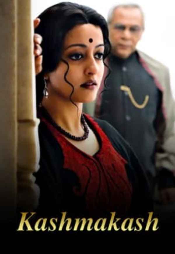 Kashmakash Poster 5