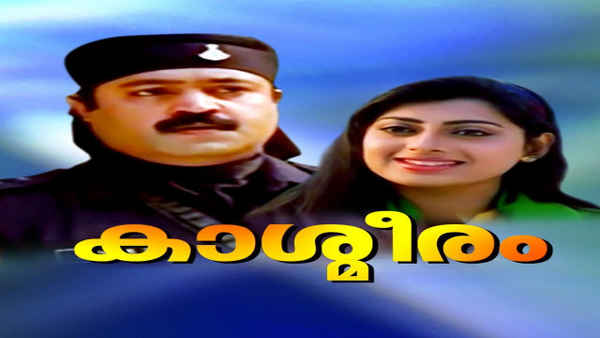 Kashmeeram Poster 4
