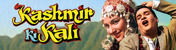 Kashmir Ki Kali Poster 1