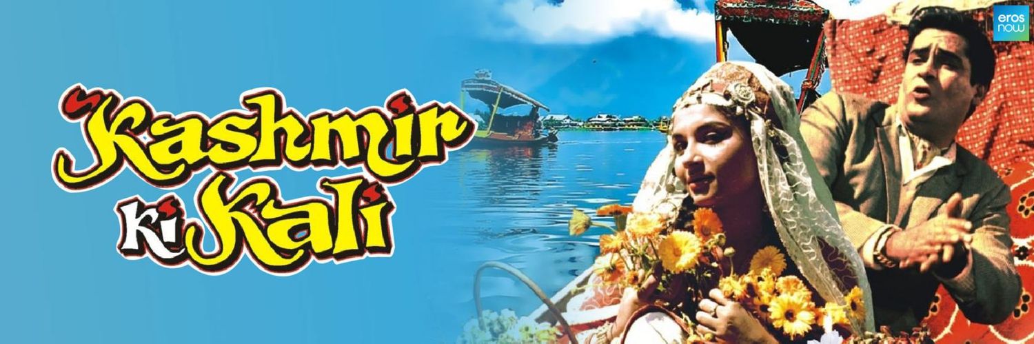 Kashmir Ki Kali Movie (1964) | Release Date, Cast, Trailer, Songs ...