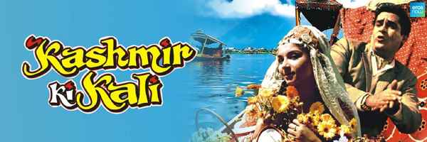 Kashmir Ki Kali Poster 7