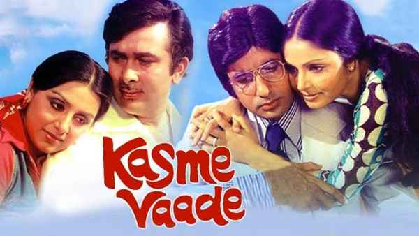 Kasme Vaade Poster 2
