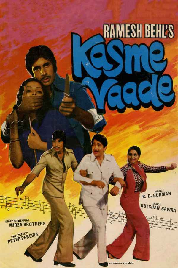 Kasme Vaade Poster 1