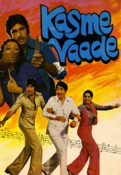 Kasme Vaade