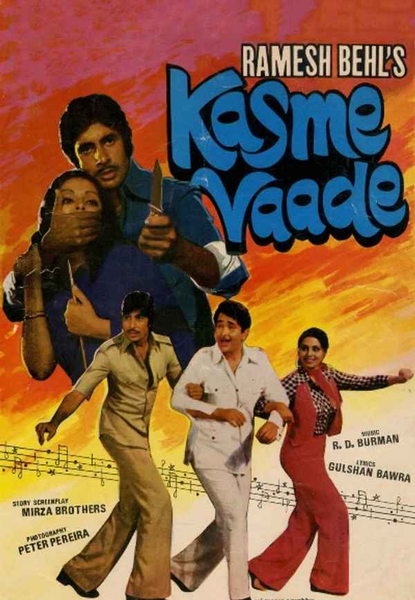 Kasme Vaade Poster 5