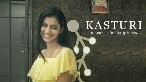 Kasturi Poster 4
