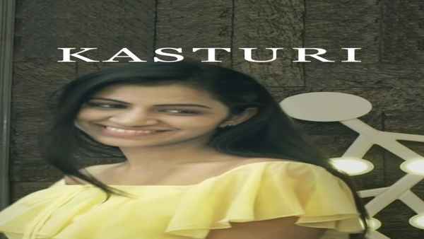 Kasturi Poster 5