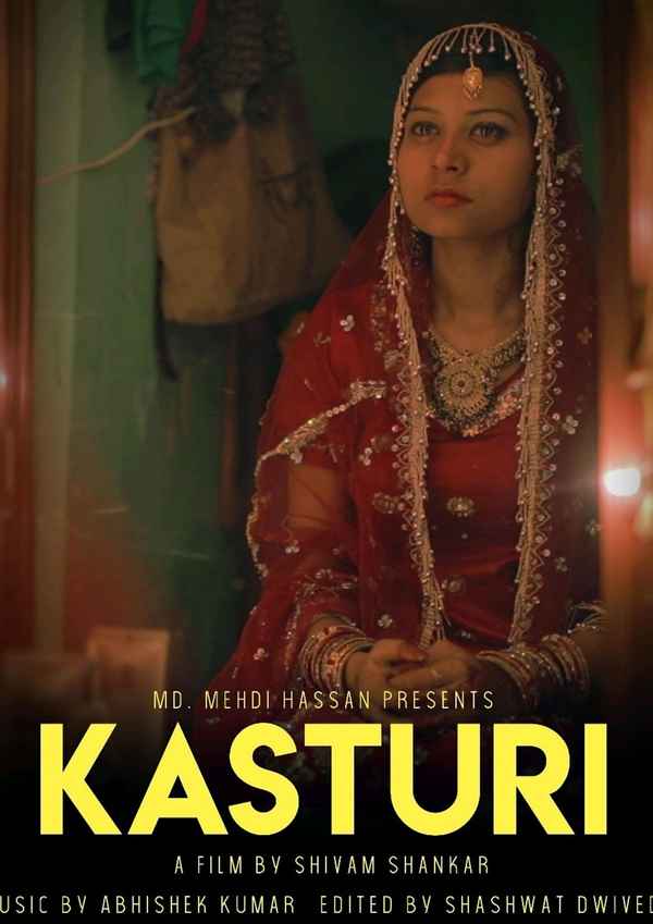 Kasturi Poster 2