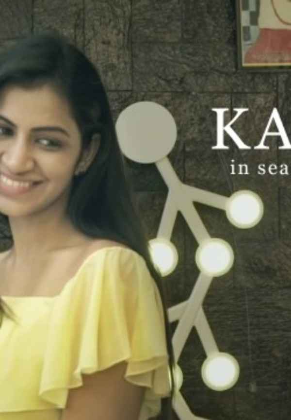 Kasturi Poster 7