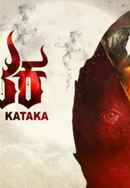 Kataka Poster 5