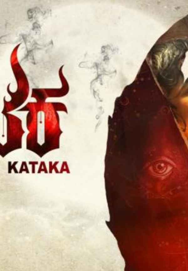Kataka Poster 5