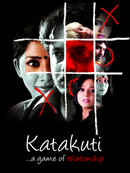 Katakuti A Game of Relationships Poster 3