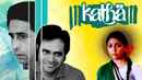 Katha Poster 3
