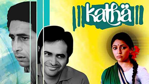 Katha Poster 3