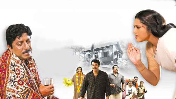 Katha Parayumbol Poster 2