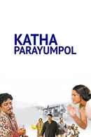 Katha Parayumbol Poster 4