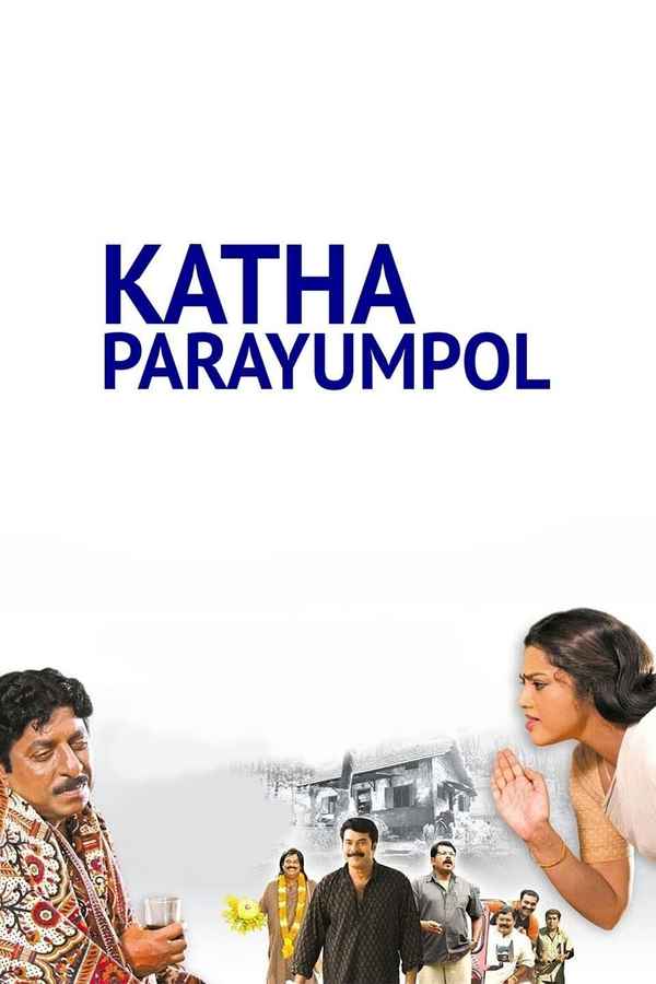 Katha Parayumbol Poster 4